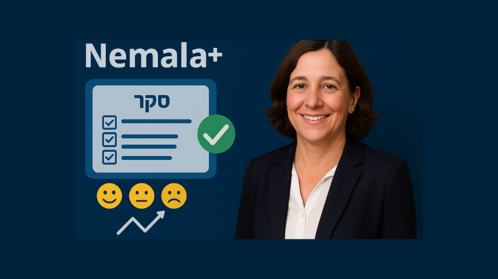 מכבי סיפור לקוח